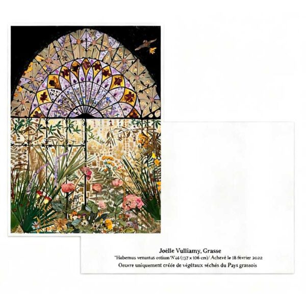 Carte postale "Habemus venustus ostium"