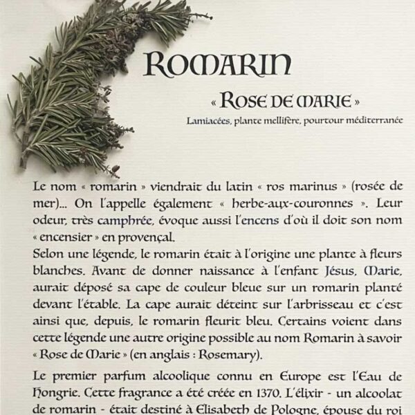 ROMARIN